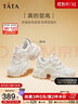 他她（TATA）泡泡奶油白色老爹鞋女鞋增高休闲鞋厚底运动鞋WOG10CM3 米白（单里） 35 实拍图