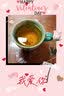 美浓烧（Mino Yaki）精品杯壶系列-美浓烧日本进口陶瓷水杯咖啡杯 多彩水杯（蓝色） 实拍图