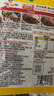 海底捞筷手小厨麻辣香锅底料家用麻辣烫干锅酱调味料调料香料 酱香香锅调味料220g（可做2次） 实拍图