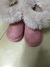 巴布豆儿童棉拖鞋冬季宝宝3-6岁男童女童软底加绒保暖鞋防水防滑雪地靴 2016粉红 20 内长14.5cm 脚长13-13.5cm穿 实拍图