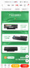 灵印适用震旦AD220MC硒鼓AD200PS墨盒AD220MNW MNF打印机ADDT-220碳粉盒 ADDT-220硒鼓超大容量2个装-13000页 实拍图