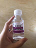 鑫华凯甘油护肤脸部面部保湿纯甘油非医用级维生素e护手补水妆前打底 100g【甘油】1瓶 配量杯+喷雾瓶 实拍图