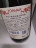 通化 1937气泡酒 小确幸玫瑰甜红葡萄酒 11%vol 晚安红酒 720ml*6 果酒 实拍图