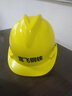 牛保安安全帽工地男施工建筑工程领导电工劳保透气高强度abs加厚安全头盔 黄色 国标加厚款 实拍图