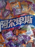 阿尔卑斯（ALPENLIEBE）阿尔卑斯混合口味牛奶硬糖水果味伴手礼硬糖5种口味混合喜糖糖果 【金蛇聚宝】混合硬糖500g 实拍图