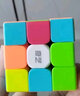 奇艺 彩色魔方3阶勇士S 顺滑专业比赛实色三阶魔方儿童学生玩具礼物 彩色五魔方 含教程 实拍图