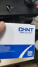 正泰（CHNT）空气开关漏电保护开关断路器空开 小型家用 NBE7LE 1P+N 10A 实拍图