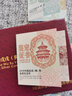 上海集藏 中国金币2018年戊戌狗年本色金银纪念币 3克金币+30克银币 实拍图