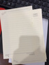 九千年 160页米黄色A4B5A5A6A7活页纸6孔9孔活页芯可拆卸活页本笔记本100G替芯内芯定制 25k（A5）空白款活页内芯 实拍图