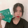 比芭美（PIBAMY）洋甘菊面膜舒缓补水保湿控油平衡敏感肌肤屏障角质层脸部女护肤品 洋甘菊舒缓保湿面膜25ml*10片 实拍图