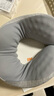 8H  天然乳胶护颈U型枕U2 泰国天然乳胶 内外抗菌乳胶枕 混灰色 实拍图