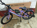 BOMEILUN儿童自行车6-10-15岁中大童单车男女孩单速脚踏车学生变速山地车 【变速】荧光紫 +骑行大礼包 22寸 身高135-155CM/约10-15岁 实拍图