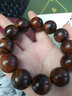 妍韵珠宝半沉水级20mm黄花梨手串正品虎斑纹把件佛珠念珠男女士手链重50克 实拍图