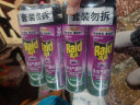 雷达 (Raid)杀虫剂喷雾 550ml*4瓶 绿茶香型 蟑螂喷雾剂 杀蟑喷雾  实拍图