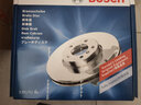 博世（BOSCH）刹车盘片套装前盘+前片大众POLO劲情劲取桑塔纳斯柯达晶锐 实拍图