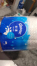 舒洁（Kleenex）金佰利 双层卷纸卫生纸/114×102mm*200格/卷10卷/提原生木浆可溶于水工业厕所专用0319 实拍图