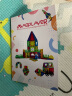 魔磁玩家（ MAGPLAYER）儿童玩具彩窗磁力片158件套积木拼装益智儿童礼物丨新老包装随机 晒单实拍图