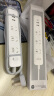 小米（MI）米家插线板20W快充版（2A1C）USB插座/插排/排插/拖线板/插板/接线板 总控 全长1.8米 白色 晒单实拍图