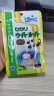 高够力日本高够力六角恐龙饲料专用粮蝾螈娃娃鱼食六角龙鱼专用饲料鱼粮 30g小颗粒（原装） 晒单实拍图