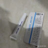 canthink康馨儿婴幼水润呵护冷霜\/草本肤乐舒宁膏\/修护膏V护唇膏 50g 1瓶 常规装 水润呵护冷霜 实拍图