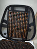 笨斯基 菩提子坐垫 木珠汽车座垫 办公车用夏季凉垫 通用型 星罗密布【坐垫+腰靠】 实拍图