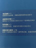 大学英语六级真题试卷与解析 实拍图