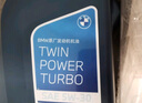宝马（BMW）原厂5W30机油X1系X3系320X5系520 525 530X6X7系全合成润滑油 5W30 7L+机油滤芯（国五排放） 实拍图
