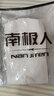 啄木鸟【2件装】长袖衬衫男士修身衬衣新款男装春秋商务休闲上衣外套 灰色+浅蓝色 2XL 实拍图