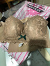 纤诗柔内衣女小胸聚拢厚款加厚宽肩带防下垂上托胸罩无钢圈透气夏文胸 咖啡色 40/90C薄款 实拍图