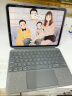 罗技（Logitech）Combo Touch iPad Pro保护套妙控键盘平板电脑键盘保护套苹果 IK1176 （适用iPad Pro1-4代） 晒单实拍图