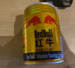 红牛（RedBull）维生素牛磺酸饮料 250ml*24罐/整箱 功能饮料 实拍图