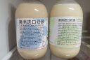 斐素大红袍牛乳茶真牛乳奶茶好喝即饮网红饮料 茉莉奶绿牛乳茶320g*6瓶 实拍图