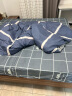 南极人100%纯棉床单 双人被单床罩床上用品家纺单人学生宿舍 2.3*2.5米 实拍图