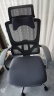 歌德利（Gedeli）GF88人体工学椅电脑椅可躺午休椅办公椅 转椅舒适透气久坐椅 灰【腰背分离/带伸缩脚垫】 晒单实拍图