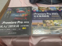 中文版Premiere Pro 2023完全案例教程（微课视频版）pr教程教材书籍 premiere短视频剪辑制作教程书 剪映抖音短视频视频剪辑自媒体制作广告动画影视动漫制作 实拍图