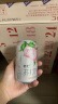 名仁苏打汽水0糖0脂0卡桃味气泡水饮料330ml×24罐整箱装 实拍图