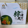 一品壮乡粽广西鲜肉粽子 桂林粽子大王 蛋黄板栗绿豆鲜肉棕子礼盒早餐 【排骨板栗绿豆肉】10粽礼盒2kg 实拍图