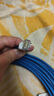 PANDUIT 泛达超六类细网线CAT6A类跳线家用电脑宽带POE监控万兆高速成品线 经典蓝 30米 实拍图