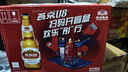 燕京啤酒U8小度酒 500ml*24瓶  双十一热卖 整箱装 实拍图