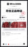 阿迪达斯 （adidas）男子冬季通勤保暖上衣户外运动休闲70%鸭绒羽绒服 XL码 实拍图