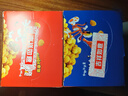 奇多（Cheetos）粟米棒 日式牛排味 25克*12包 干杯脆 零食 休闲食品 实拍图