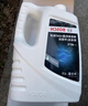 博世（BOSCH）有机型(OAT)发动机冷却液通用型汽车防冻液 冰点-25℃ 4L（红色） 实拍图