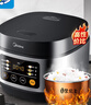 美的（Midea）电饭煲电饭锅小型3升2-3人前置大屏面板24小时预约多功能压力家用智能电饭煲FB30Q1-406K 实拍图