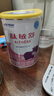 雀巢健康科学肽敏舒 含乳糖 乳蛋白深度水解配方粉 0-12月适用 正品保证 400g 实拍图