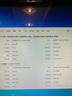 记忆科技 （RAMAXEL）PC4 DDR4 四代 台式机电脑内存条适用联想 惠普 品记忆科技原厂 8G DDR4 2400台式机内存 实拍图