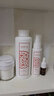皇族养心堂平衡水湿敷爽肤水湿敷水400g大瓶湿敷舒缓修护控油祛痘 平衡水1+80g蜂胶皂1 实拍图