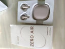 漫步者（EDIFIER）花再 Zero air无线蓝牙耳机半入耳式通话降噪游戏运动重低音耳麦适用于华为苹果小米 Zero air 烟粉+保护套 实拍图