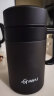 天喜保温杯 316不锈钢男士茶杯 绅士黑520ML（升级316不锈钢）加厚款 实拍图