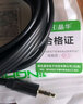 晶华3.5mm转双6.5mm-6.35一分二音频线 手机电视机笔记本电脑平板音箱音响功放调音台连接线3米A152H 实拍图