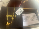 明牌珠宝生日礼物黄金项链足金古法黄金双生蝶蝴蝶套链送礼AFB0324工费400 约42+3厘米 约4.34克 实拍图